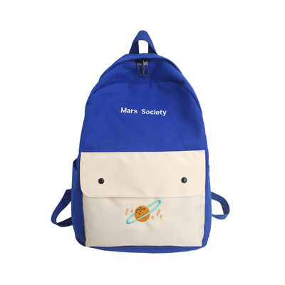 

Schoolbag womens Korean high school high school high school high school original sink ulzzangs campus backpack backpack