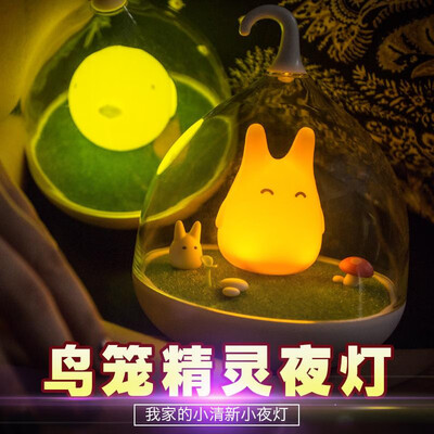 

Led birdcage chinchillas touch dimming night light creative charging voice control childrens table lamp bedroom bedside night lig