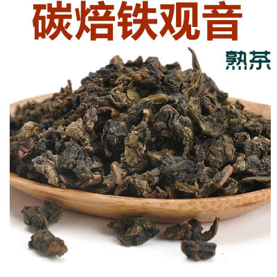 

Anxi charcoal baking iron Guanyin tea carbon baking flavor type charcoal cooked tea 1725 charcoal burning oolong 500g bulk