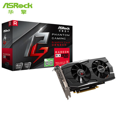 

ASRock RX580 2048SP 4G Phantom Esports Apollo 1284-1335 MHz 7000 MHz GDDR5 Eat Chicken Graphics