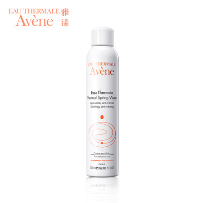 

France imported Avene Shu Hu live spring toner spray 300ml bottle set makeup lotion moisturizing moisturizing conditioning soothing sensitive muscle