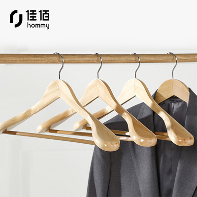 

Jiahao hangers solid wood hangers suit hangers wooden suits clothes hanging wide shoulder clothes support no trace household wood hangers wood color 1 stick 2H020