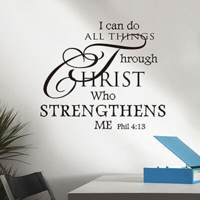 

I Can Do All Things Through Christ Who Strengthens Me Vinyl Wall Decal Sticker