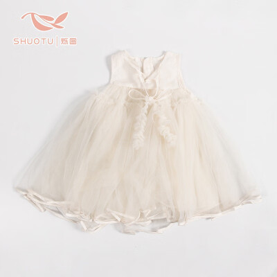 

SHUOTU A version of the dress skirt girl dress princess dress 12140