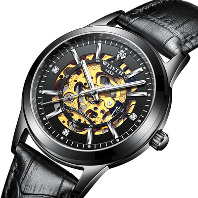 

Mens trend rose gold hollow automatic mechanical watch