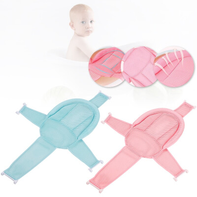 

Infant Adjustable Tub Non-slip T-shaped Shower Net Baby Bath Mesh Baby Shower Mat