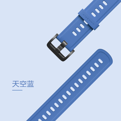 

AMAZFIT Color Silicone Strap 20mm Sky Blue