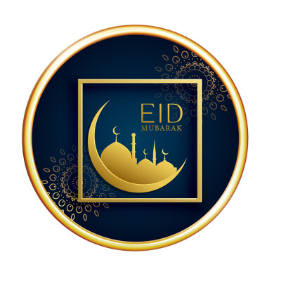 

〖Follure〗Eid Mubarak Sticker Mubarak Party Ramadan Decoration Islamic Decor Supplies