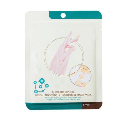 

1 Pair Whitening Exfoliating Nourishing Moistening Hand Masks Hand Care
