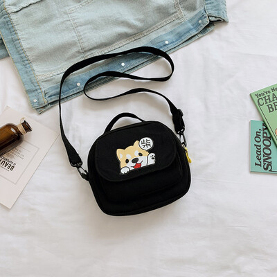 

Tailored Women Fashion Canvas Dog Coin Purse Shoulder Messenger Casual Bags