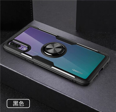 

Back Cover For Huawei P20 Case Car Holder Stand PC TPU Ring Suction Scratchproof Bracket Made in Germany