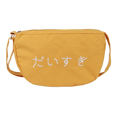 

Casual Canvas Cute Japanese Style Shoulder Bag Sports Women Crossbody Bags