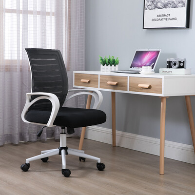 

Gobestart Ergonomic Adjustable Office Chair Home Computer Network Chair Mesh Chair