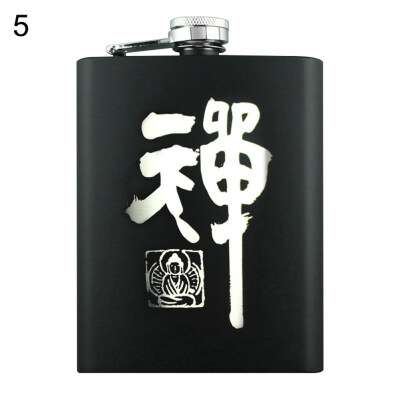 

8oz Mens Portable Stainless Steel Hip Flask Whiskey Fluid Spirits Container