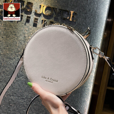 

Ins new small bag women 2019 new Korean leisure small round bag solid color simple shoulder slung