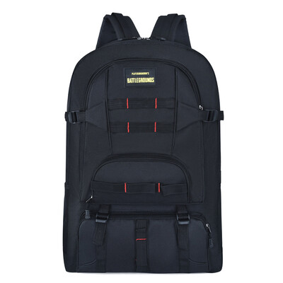 

Large-capacity wear-resistant waterproof nylon cloth shoulder bag Multi-purpose backpack male outdoor mountaineering travel bag