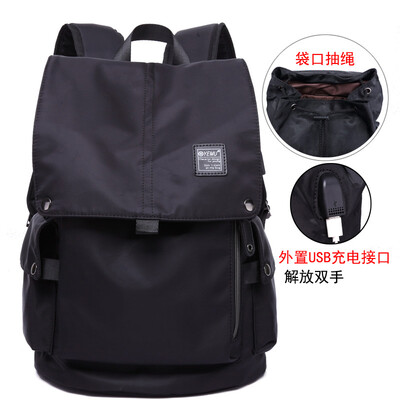 

Shoulder Bag Male Korean Chao Leisure Backpack Nylon Canvas Large Capacity Travel Bag Computer Bag for College&Middle School
