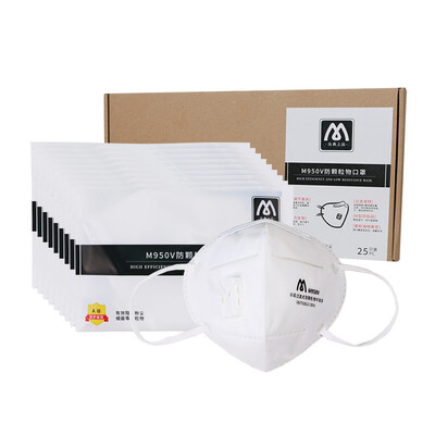 

Famous code mask KN95 level anti-fog dust mask with breathing valve mask 25 Pack M950V
