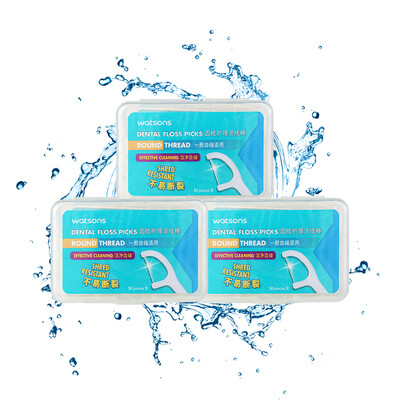 

Watsons round wire care dental floss stick 50 X3 box clean tooth gap family equipment superfine&convenient