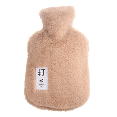 

Toponeto Plush Warm Hands Hot Water Bags Water Filled Portable Thermal Bags
