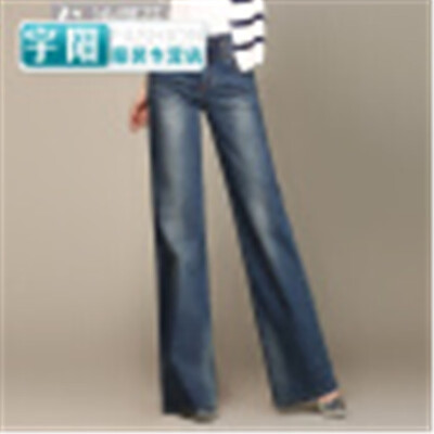 

Waist denim wide pants trousers spring&autumn casual large size straight leg wide pants big bell pants