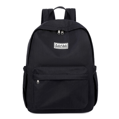 

The ancient feeling girl schoolbag female college students contracted campus mori ins retro versatile backpack