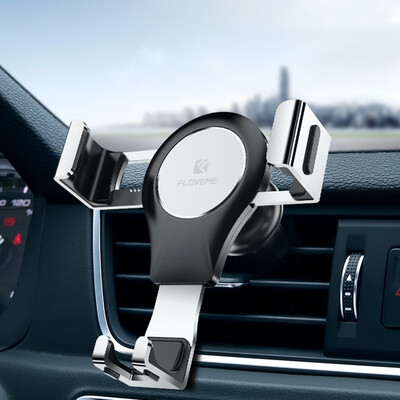 

FLOVEME Round Gravity Outlet Car Phone Holder