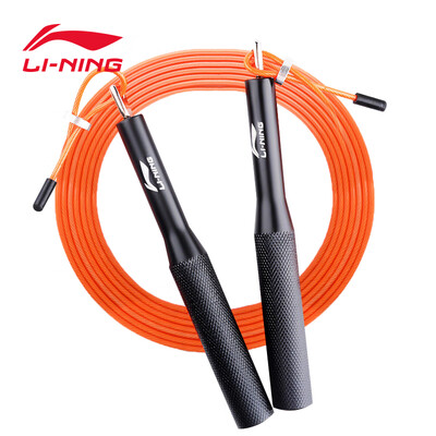 

Li Ning LI-NING wire jump rope aluminum alloy handle professional adult fitness weight loss fitness equipment student entrance examination competitive jump rope 303-black orange gift storage bag