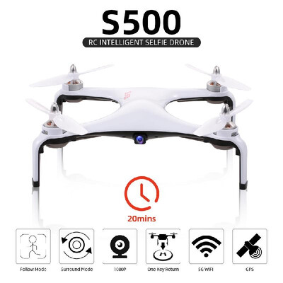

S500 GPS RC Drone with Camera 1080P 5G Wifi FPV Brushless Quadcopter Follow Me Altitude Hold Drone
