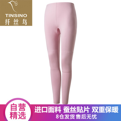 

Filament bird TINSINO warm pants men&women warm flannel cotton with cut silk patch series medium thick breathable knee pants light pink XL 170100