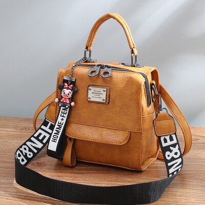 

Baggage womens fashion use four-purpose texture shoulder backpack soft large-capacity handbag Korean version oblique Bag