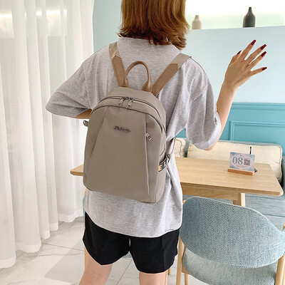 

Tailored New Fashion Women Trend High Capacity Travel Bag with Headphones Backpack