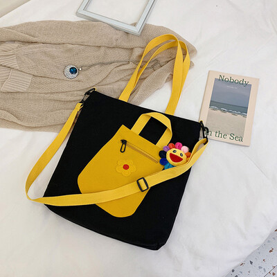 

Tailored Women Fashion Canvas Sun Flower Coin Purse Shoulder Messenger Casual Bags