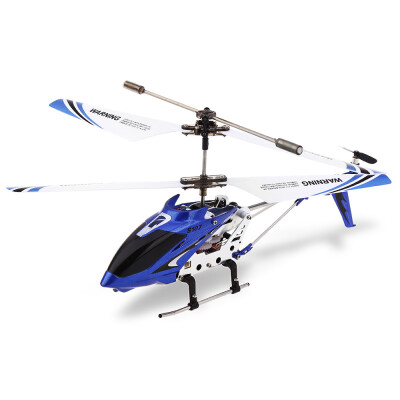 

Syma S107G 3CH Remote Control Helicopter Alloy Copter with Gyroscope