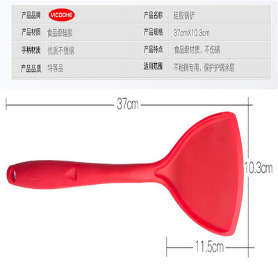 

Silicone spatula with metal insert either in black or red color