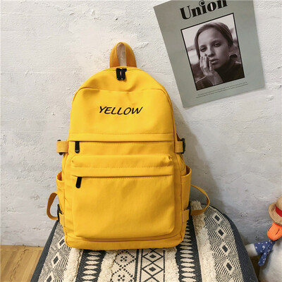 

Ins bag girl Korean version of high school students simple ancient sense sen line two-shoulder bag large-capacity computer bag bac