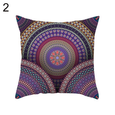 

Mandala Elephant Heart Square Throw Pillowcase Cushion Cover Home Office Decor