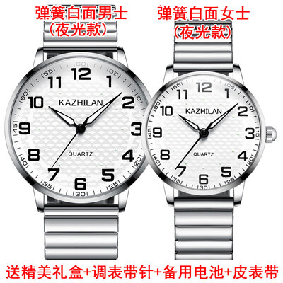 

Old mans watch mens&womens large digital waterproof watches for middle-aged&elderly parents middle-aged atmospheric ste