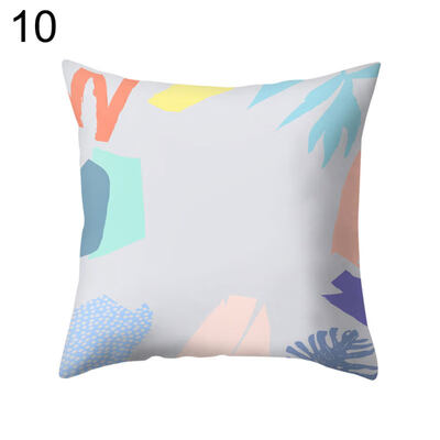 

Leaf Tree Leaves Pillow Case Cushion Cover Sofa Bed Car Cafe Office Decoration