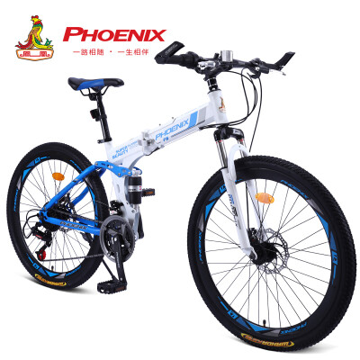 

Phoenix Phoenix bicycles for men&women folding mountain bike 26 inch 2427 speed adult double shock road bike leisure bicycle student car 40 knife wheel 24 speed high with white orchid