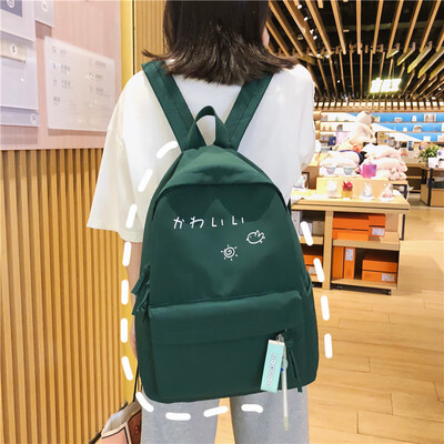 

Ins schoolbag female Korean version of high school students fashion simple ancient Gansen backpack double shoulder bag