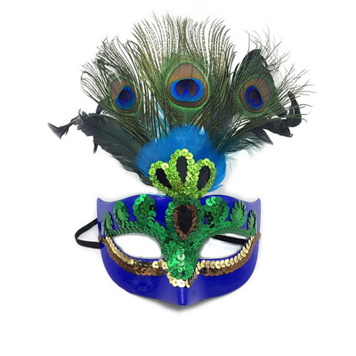 

Halloween Mask for beauty Women Party Costume Accessory fashion Ball Mask