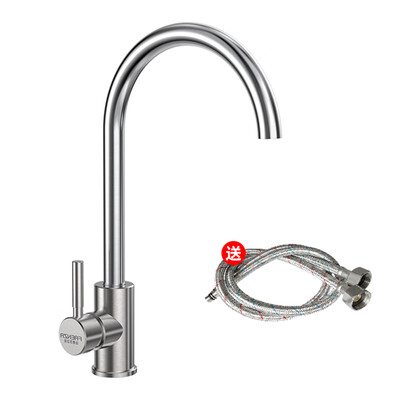 

FAENZA F5A9801GYX kitchen faucet sink hot&cold dish 304 stainless steel rotatable sink faucet home