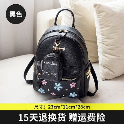 

Backpack female Korean fashion personality Joker bag mini fresh backpack student bags