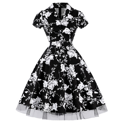

High Waist Floral A Line Vintage Dress