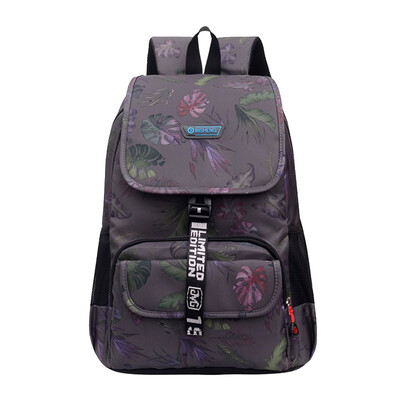 

Tailored Large Capacity Solid Color Waterproof Nylon Casual Backpack School Bag