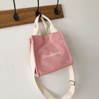 

Tailored Women Cute Student Canvas Bag Versatile Shoulder Messenger Bag