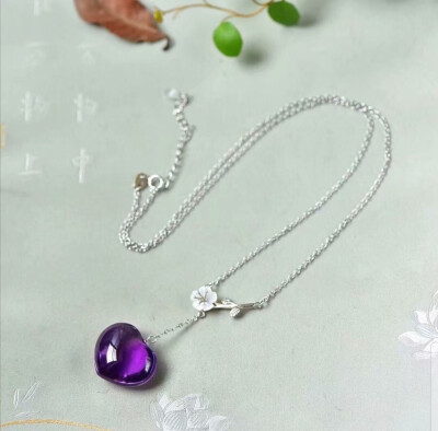 

Ruixiang Jewelry Amethyst Pendant Purple 15050 15051