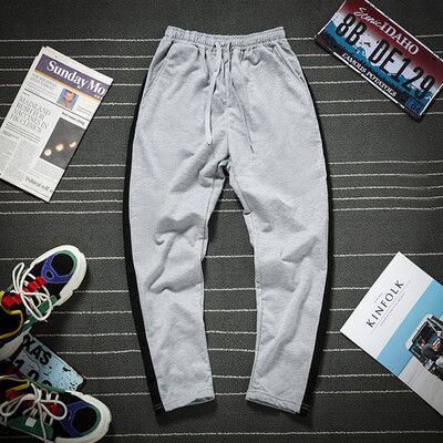 

Tailored Mens Outdoor Fashion Patchwork Leisure Loose Sport Hallen Ankle-Length Pants