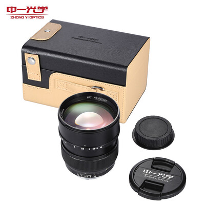 

Zhong Yi Optics 85mm F12 135 Full Frame Fixed Focal Long Lens for Canon EF Mount SLR Cameras